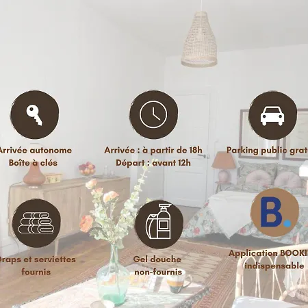 Spacieux Et Lumineux T3, Centre Апартаменты Тарб